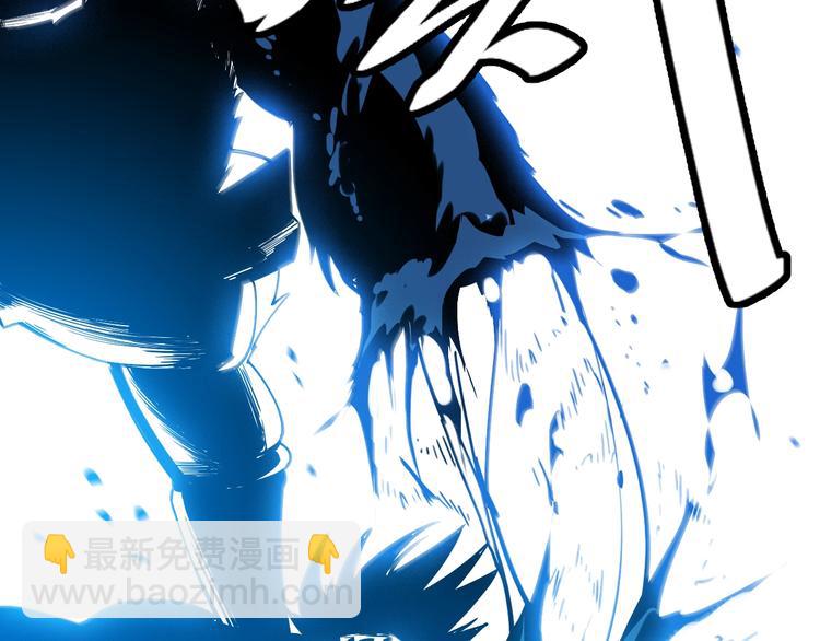 第58话 陷入苦战！42