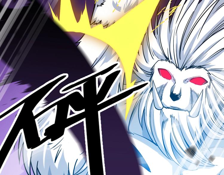 第58话 陷入苦战！45