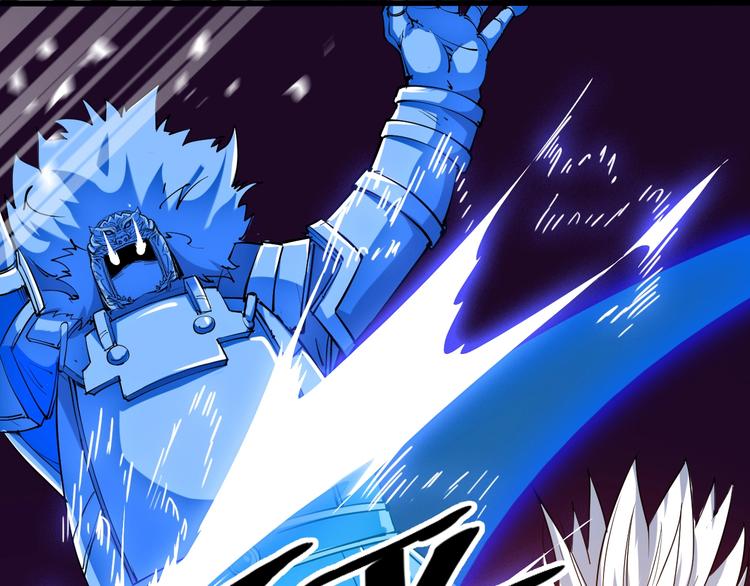 第58话 陷入苦战！47