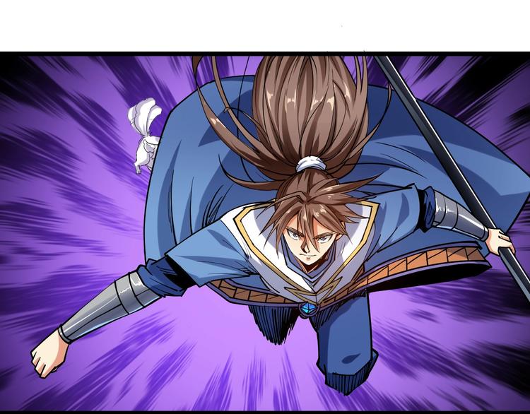 第58话 陷入苦战！59
