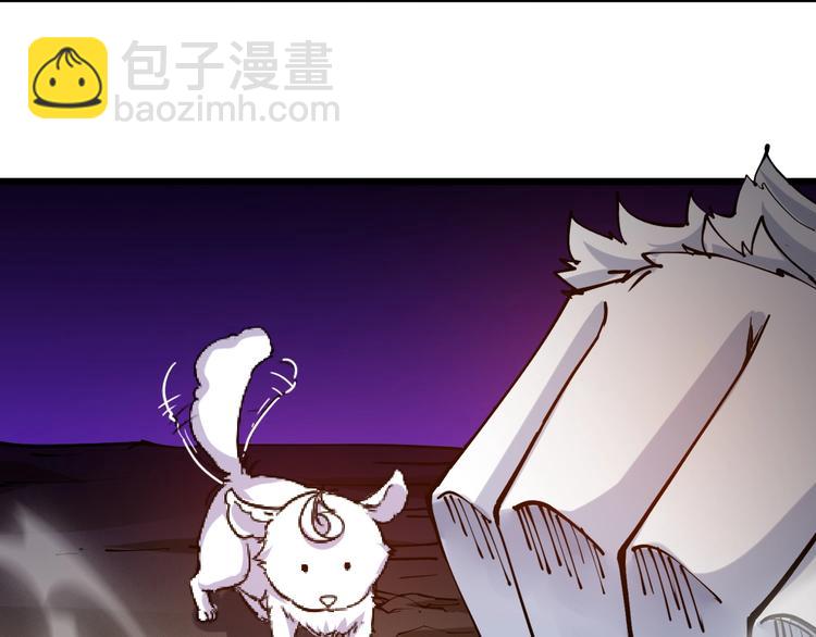 第58话 陷入苦战！60