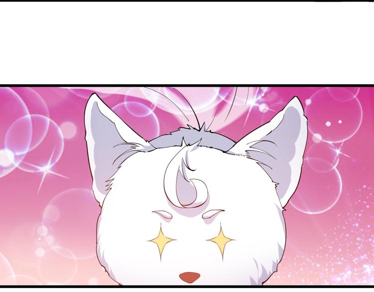 第60话 重创！17