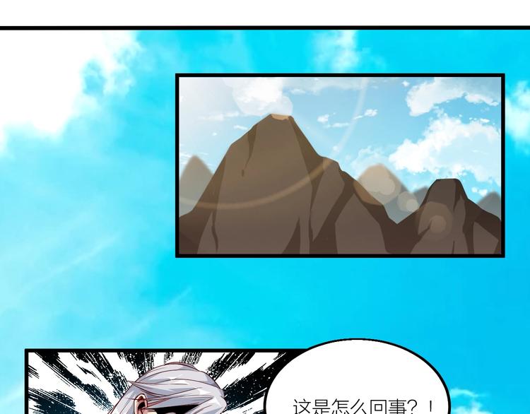 第60话 重创！24