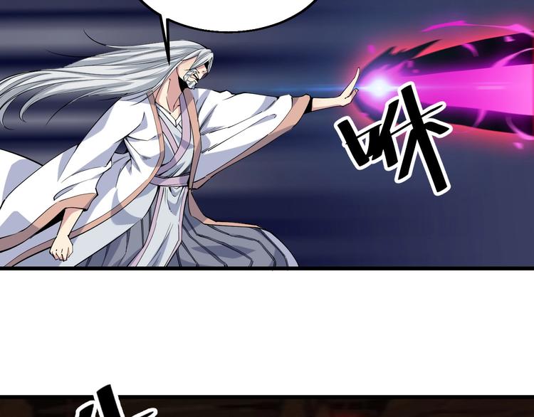 第60话 重创！62