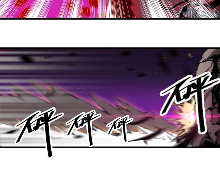 第60话 重创！66