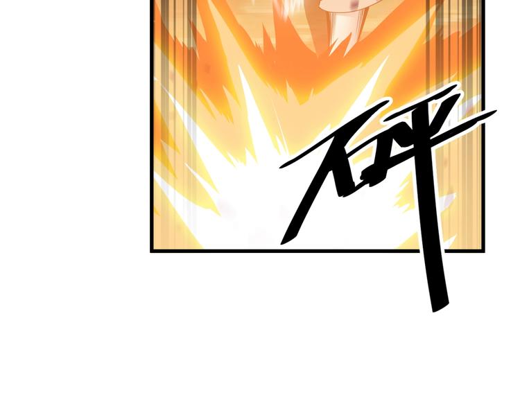 第60话 重创！76