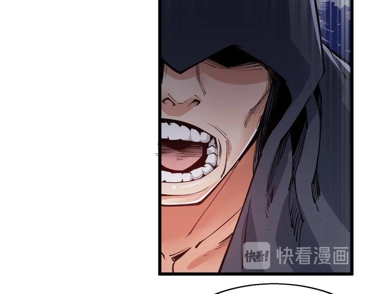 第64话 找到你了！16