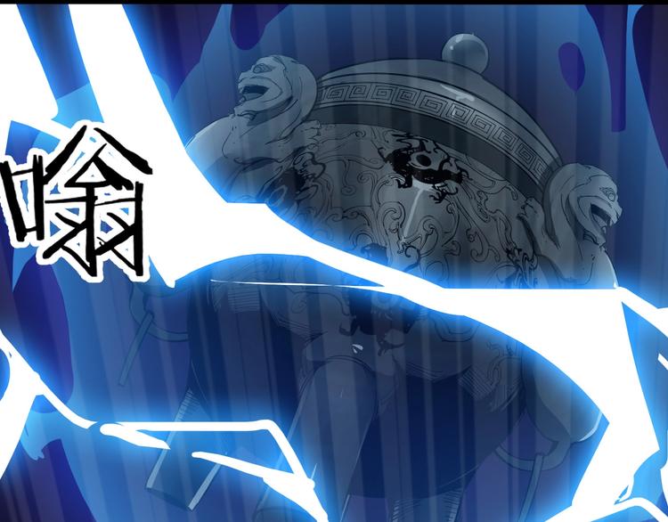 第64话 找到你了！42