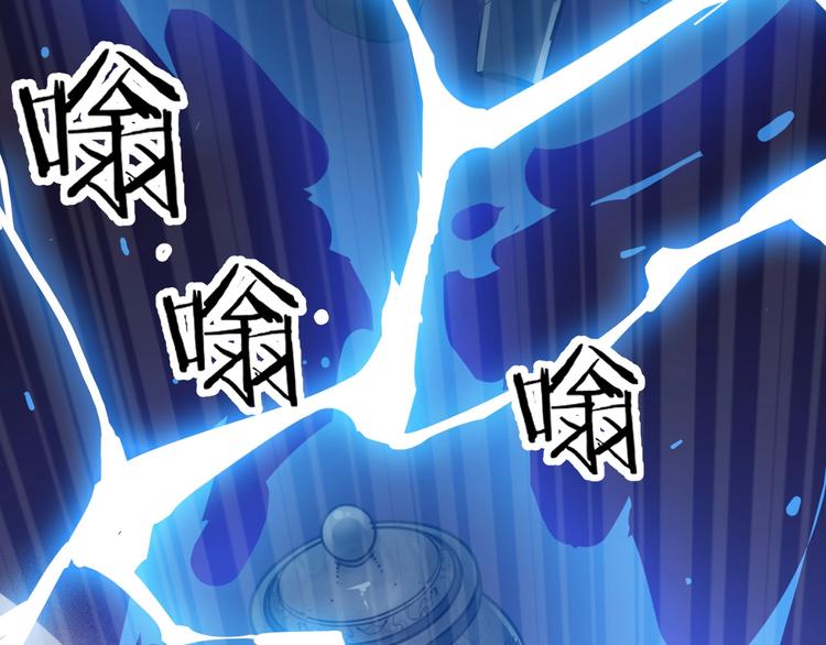 第64话 找到你了！43