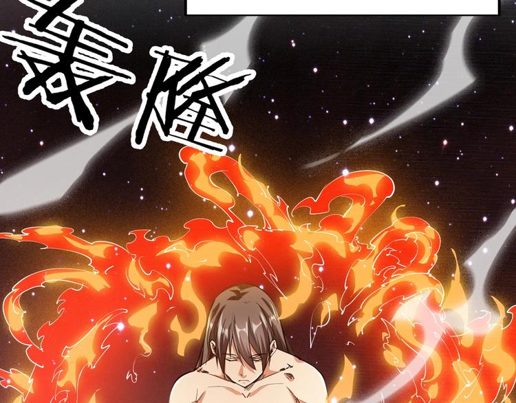 第64话 找到你了！60