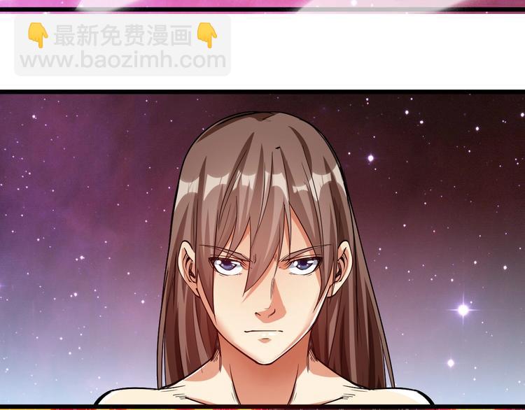 第64话 找到你了！62