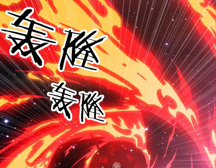 第64话 找到你了！63