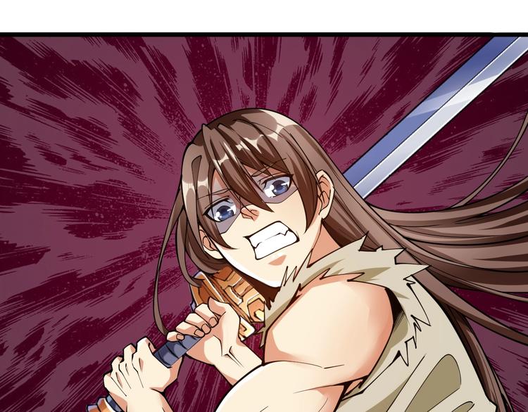 第65话  碾压！34