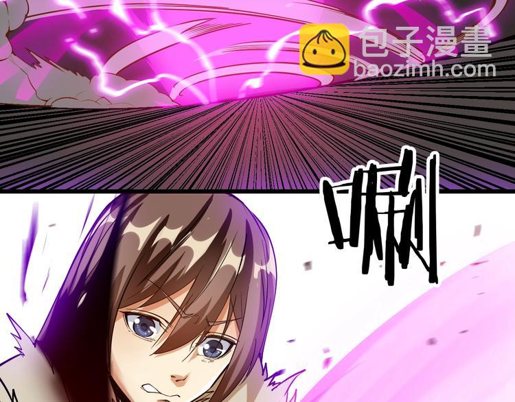 第65话  碾压！40