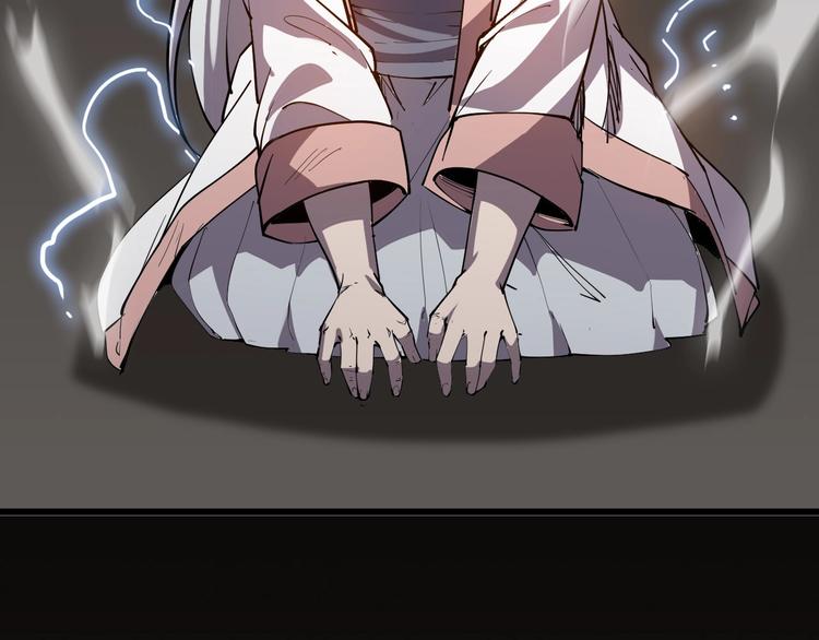 第65话  碾压！59