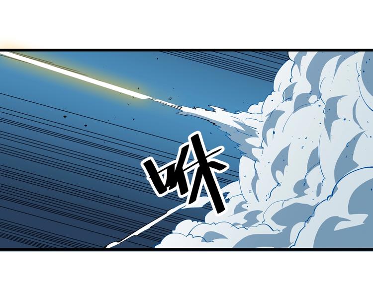 第77话 大战蝙蝠怪！68