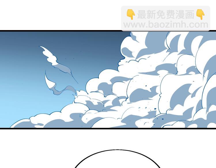 第77话 大战蝙蝠怪！69