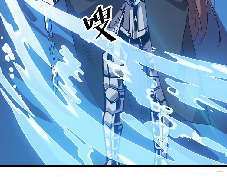 第77话 大战蝙蝠怪！73