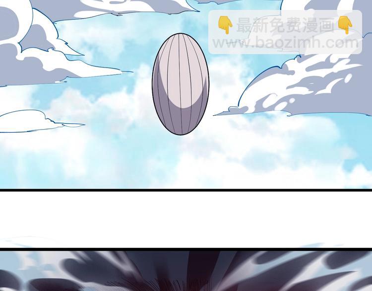 第77话 大战蝙蝠怪！84