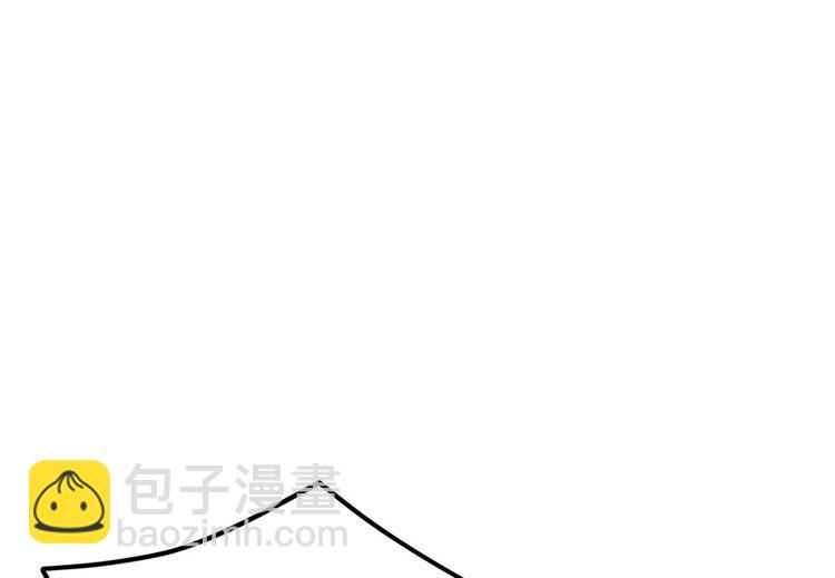 第1章 兔兔那么可爱一定很好吃12