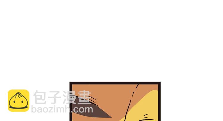 第1章 兔兔那么可爱一定很好吃16