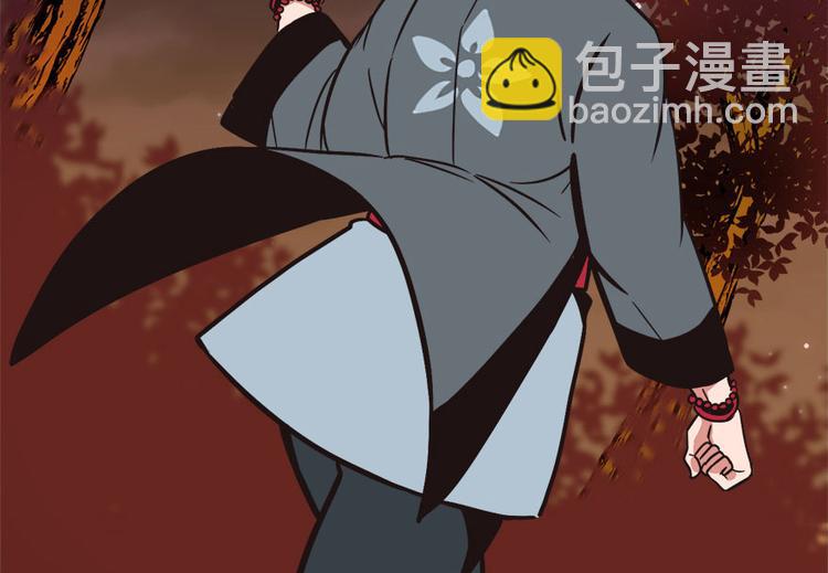 第1章 兔兔那么可爱一定很好吃201