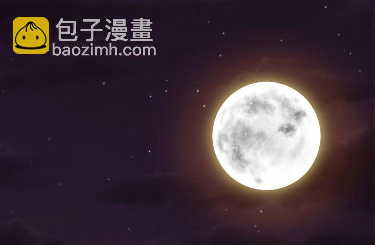 第1章 兔兔那么可爱一定很好吃3