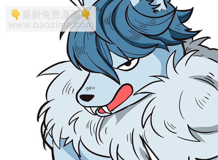 第1章 兔兔那么可爱一定很好吃30