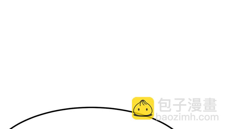 第1章 兔兔那么可爱一定很好吃39