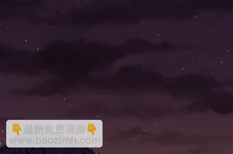 第1章 兔兔那么可爱一定很好吃4