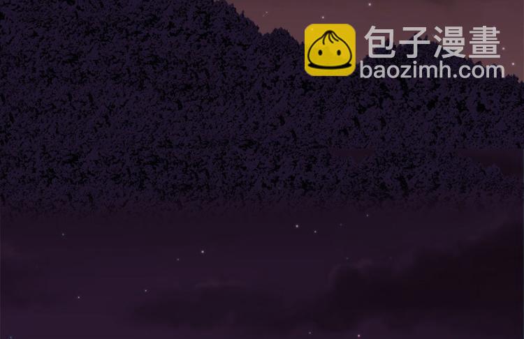 第1章 兔兔那么可爱一定很好吃5