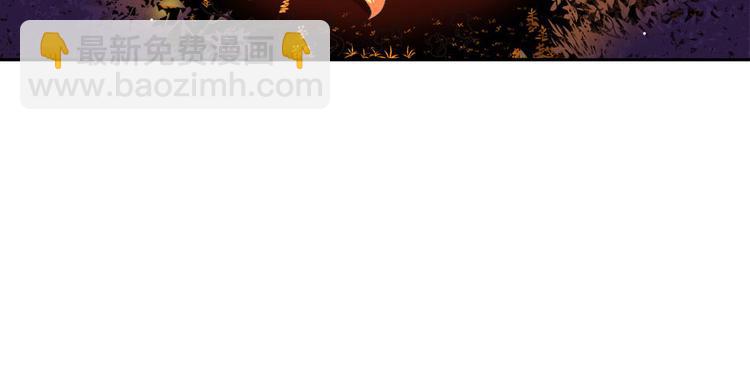 第1章 兔兔那么可爱一定很好吃9