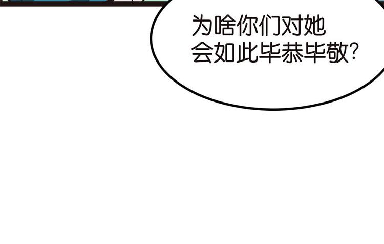 第4章 你会做饭吗？10