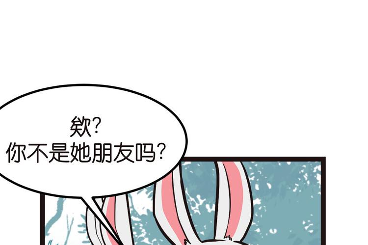 第4章 你会做饭吗？11