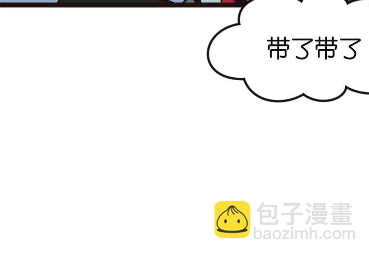 第4章 你会做饭吗？113