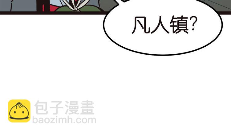 第4章 你会做饭吗？124
