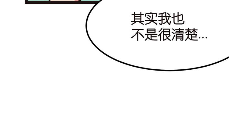 第4章 你会做饭吗？13