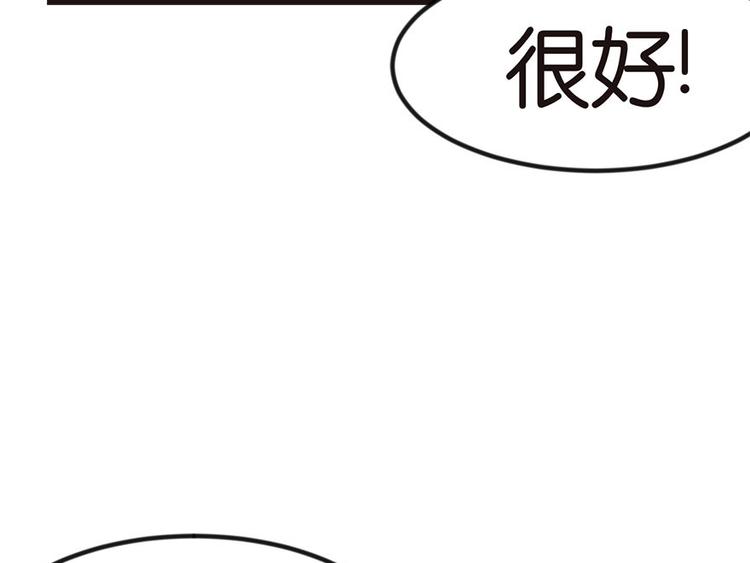 第4章 你会做饭吗？159