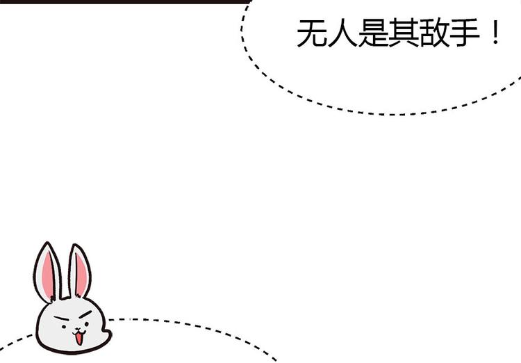 第4章 你会做饭吗？16