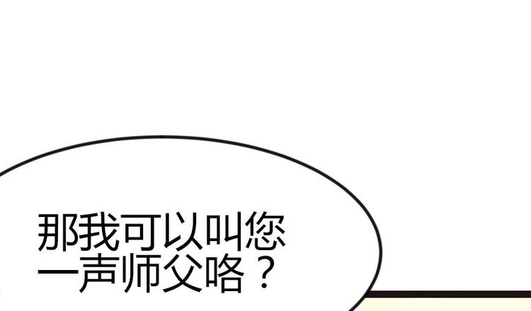 第4章 你会做饭吗？164