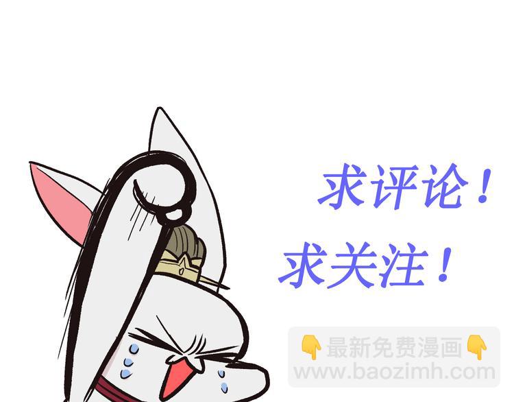 第4章 你会做饭吗？168