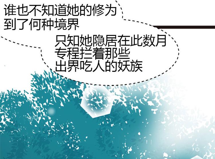 第4章 你会做饭吗？17