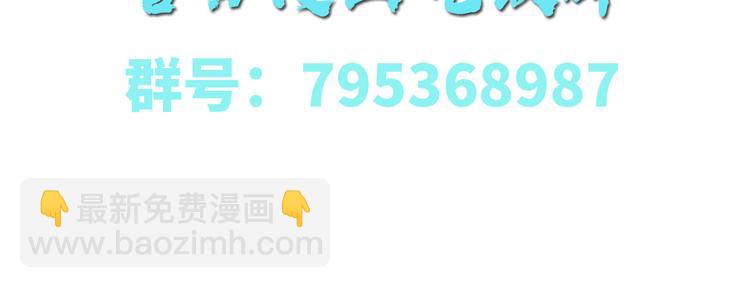 第4章 你会做饭吗？170
