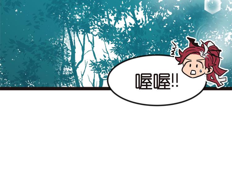 第4章 你会做饭吗？18