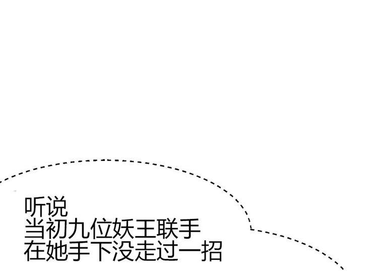第4章 你会做饭吗？19