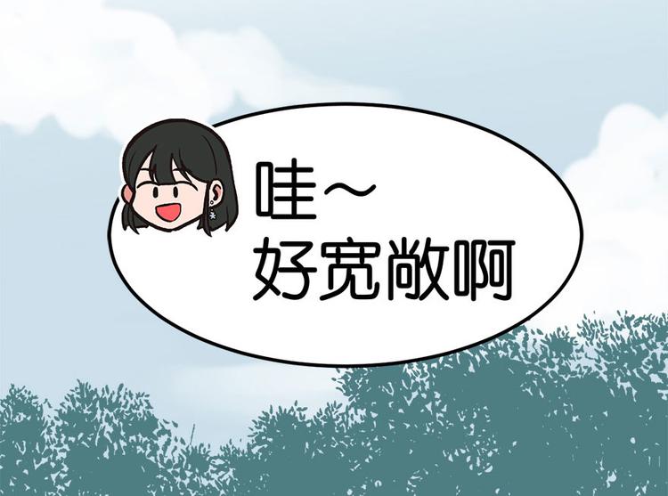 第4章 你会做饭吗？35