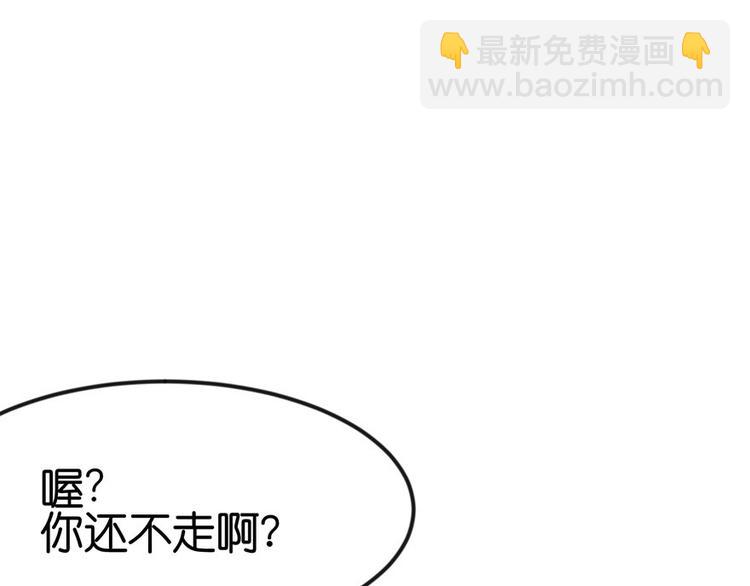 第4章 你会做饭吗？45