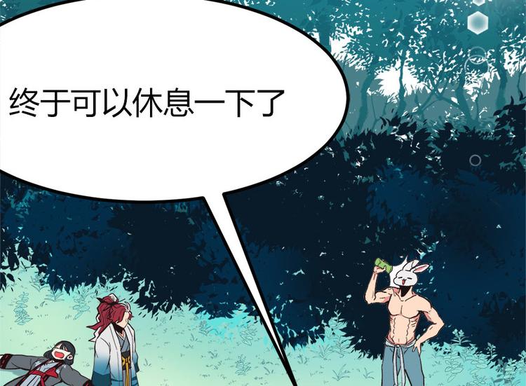 第4章 你会做饭吗？5