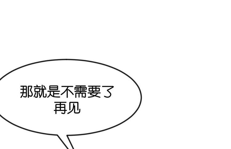 第4章 你会做饭吗？58