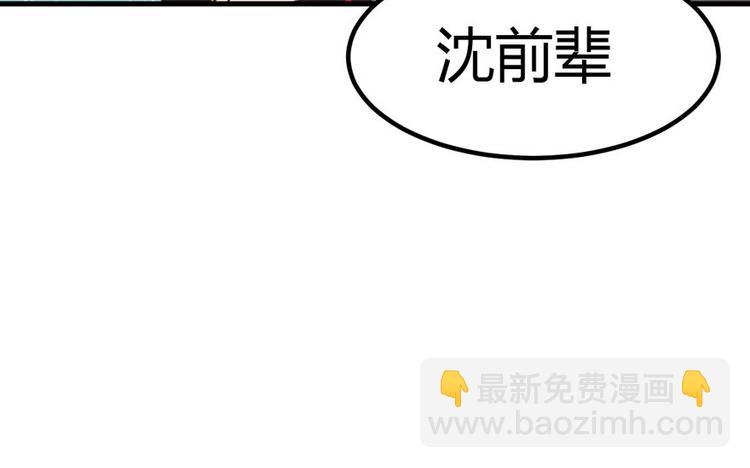第4章 你会做饭吗？60